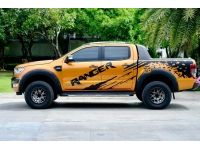 Ford ranger wildtrak 3.2 4WD  เครื่องยนต์ดีเซล เกียร์ออโต้  ปี: 2016 สีส้ม ไมล์: 67,xxx km รูปที่ 1